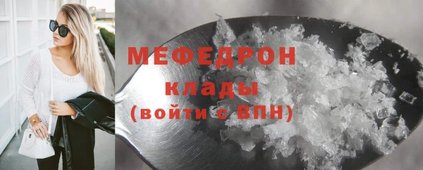 прущие крисы Арсеньев