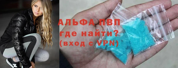 ECSTASY Видное