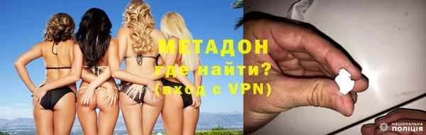 прущие крисы Арсеньев