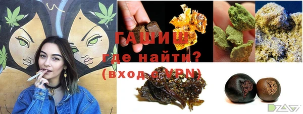 прущие крисы Арсеньев