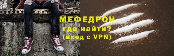 прущие крисы Арсеньев