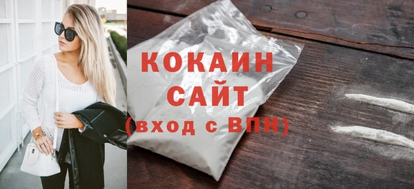 mix Ветлуга