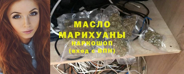 прущие крисы Арсеньев