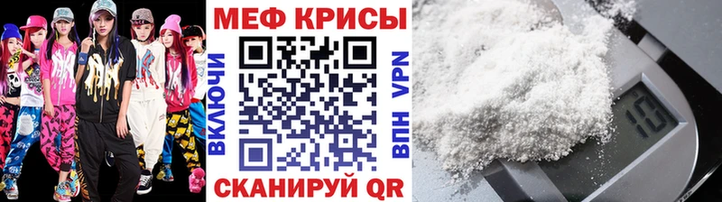 наркошоп  Константиновск  Меф 4 MMC 