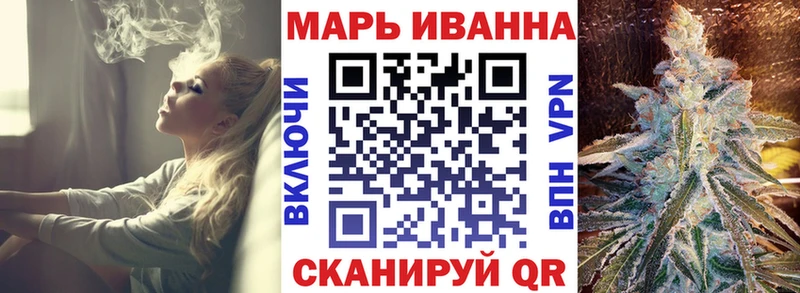 Бошки Шишки AK-47  Константиновск 